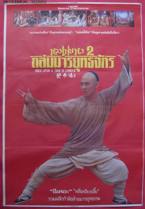 萨萨里大学传媒毕业证