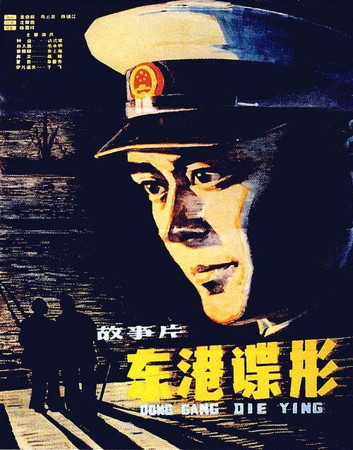 日本东北工业大学文凭办理